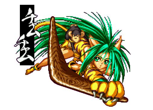 侍魂合集