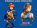 openbor版X战警 X-Men