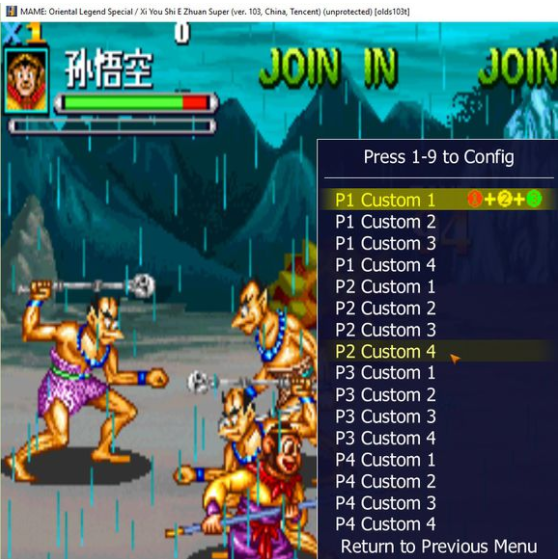 新街机模拟器mame 0.177发布