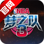 美职篮梦之队3九游版