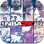 NBA2K18安卓版
