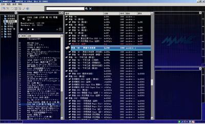 mame32 more 0.84.151