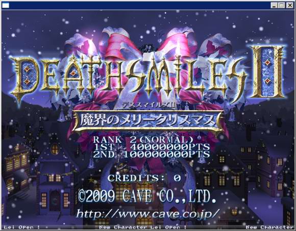 死亡微笑2＋模拟器