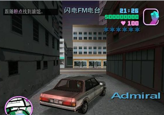 犯罪都市中文版