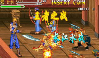 三国战记双截龙版+2014新噩梦版