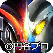 奥特曼系列OL手游2019最新版