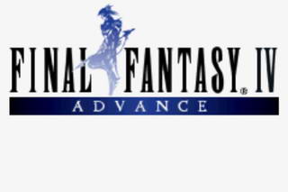 【GBA】最终幻想4中文版带模拟器