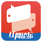 红网论坛手机版v2.2