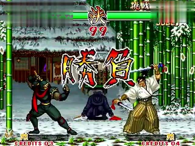 侍魂2-真侍魂霸王丸地狱变