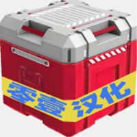 星系幸存者汉化版