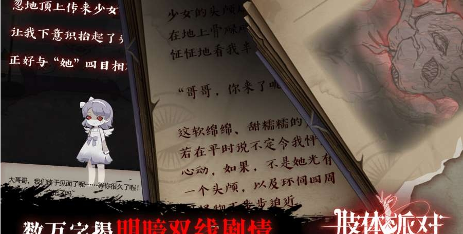 201901热门游戏