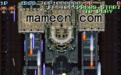 MAME模拟器TITLE游戏标题截图15压缩包
