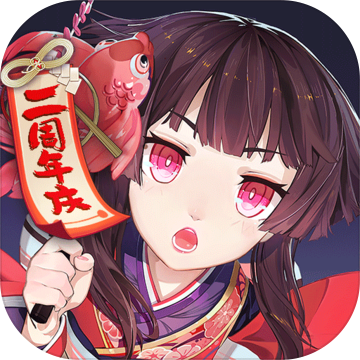 网易阴阳师安卓版