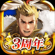 战国炎舞kizna最新版