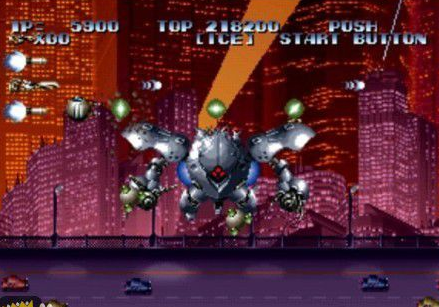 终极手段 roms