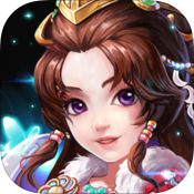 仙魔混战卡牌最新版