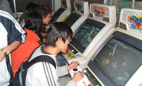 街机游戏厅