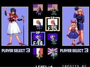 四国战机2