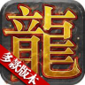 神途联盟官方版