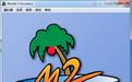 最新中文街机模拟器mameplus0.141u3