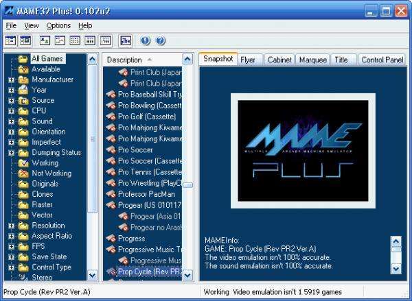 MAMEPLUS街机中文出招表command2013.11.11