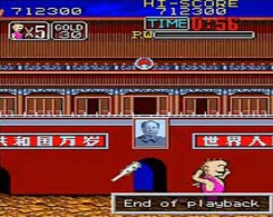 天安神童2(铁头小子2)