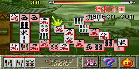 雀神传说