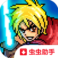 塔防战记水晶战争最新版