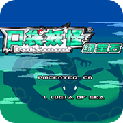 口袋妖怪神兽领域1.5安卓版