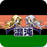 口袋妖怪 混沌大乱斗