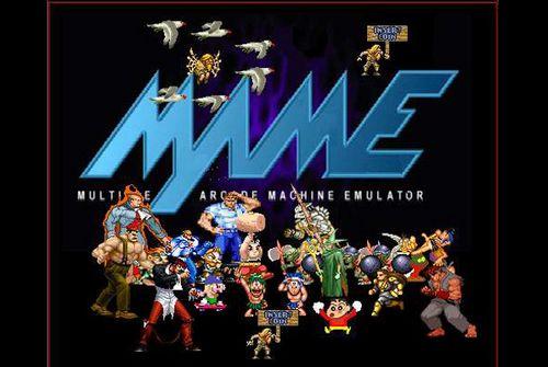 mame0.184最新街机模拟器下载发布