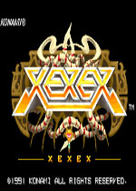 Xexex