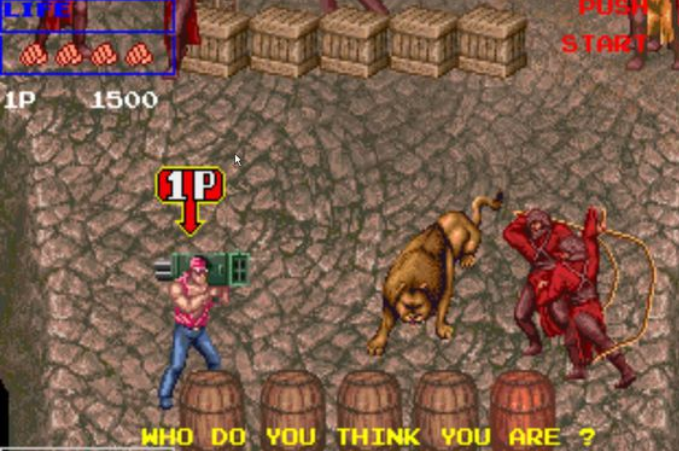 森林卫士大神apk