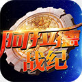 阿拉德战纪安卓版