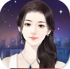 总裁的女友最新版