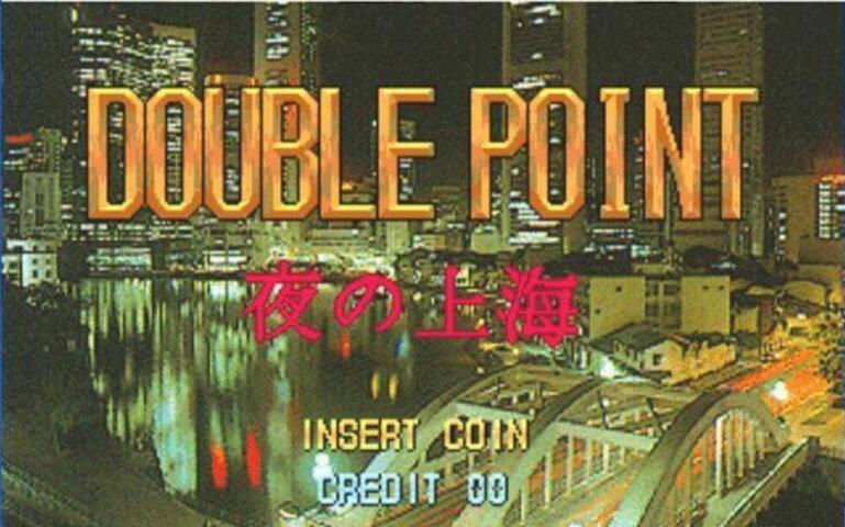 夜上海