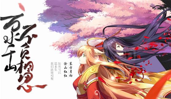 高玩必备手游