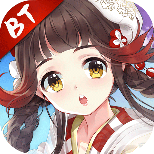 命运之子变态版