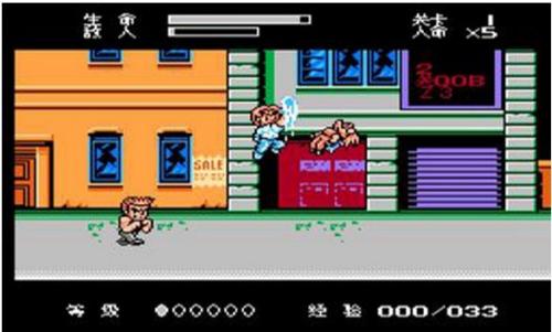cps3游戏4合1+模拟器