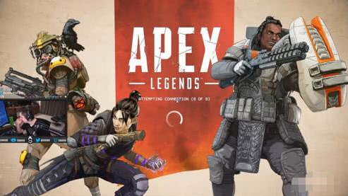 shroud在APEX英雄里开始玩探路 巅峰英雄 集锦