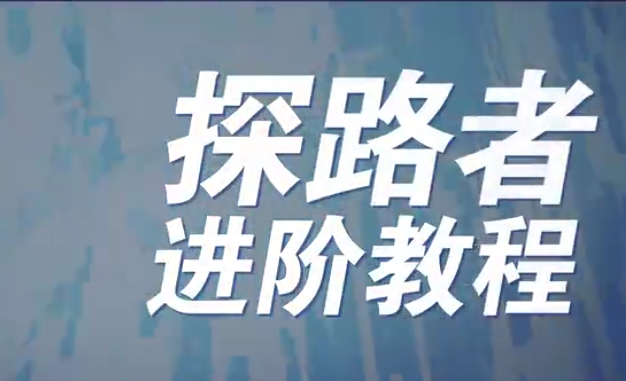 【Apex英雄】S级英雄「机器人」进阶技巧你不学？