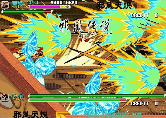 三国战纪真无双之群雄乱舞-天下一统新版