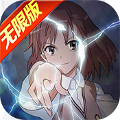 阴阳召唤师正式版