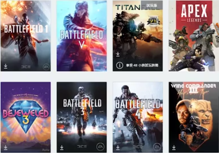 《APEX英雄》免费领取五个组合包和探路者传说皮肤