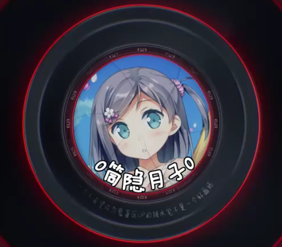 用《APEX英雄》的方式打开Nevada