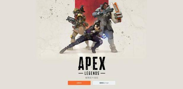 【Apex英雄】这游戏的狙击枪可以蓄力也太爽了