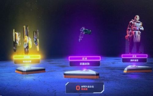 【APEX英雄】专治 闪退/掉帧/错误代码/游戏出错等各种疑难杂症