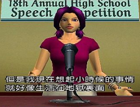 [恐怖大作]病血中文HACK修改版