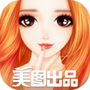 美美小店梦幻衣橱最新版