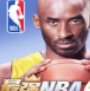 最强NBA最新版